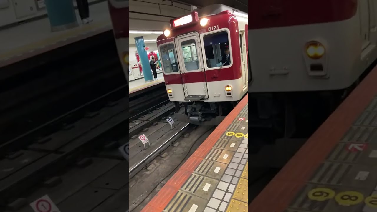 family nightKINTETSU Rail wey train Live ASMR