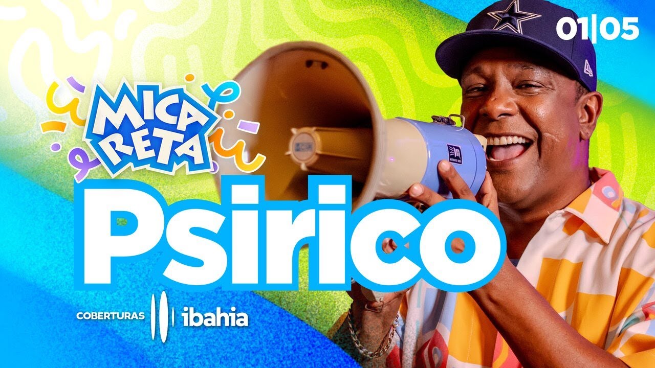 MICARETA DE FEIRA 2025 - QUINTA-FEIRA - TRANSMISSÃO AO VIVO