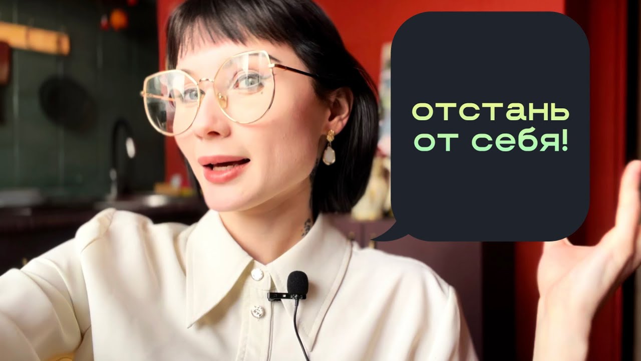 5 ИСТИН, ЗА КОТОРЫЕ МЕНЯ ЗАГНОБЯТ: проработать синдром «самозванца»! О фильме-«Аферист из Тендера»