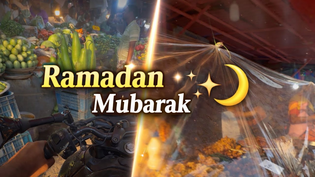 ￼ Ramadan Mubarak ✨🌛 ইফতারি কিনতে গেলাম 😊