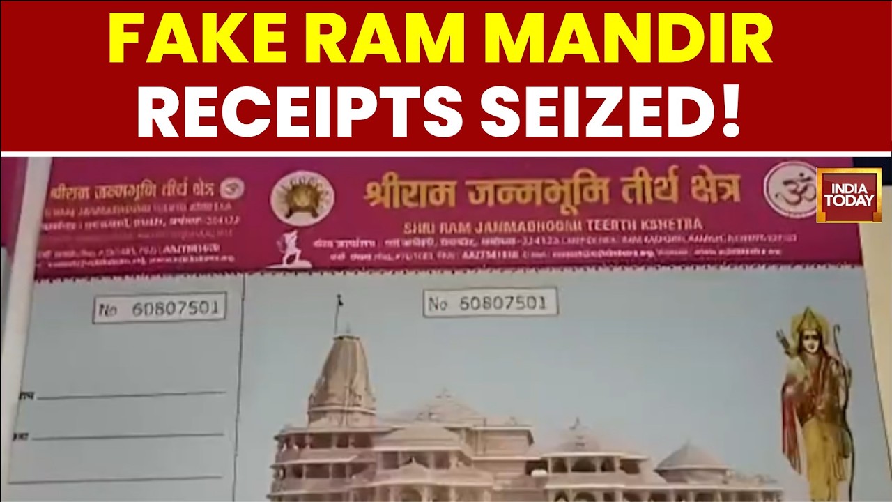 Ram Mandir Donation Scam: Fake Receipt Book Recovered In Ayodhya Probe | India Today