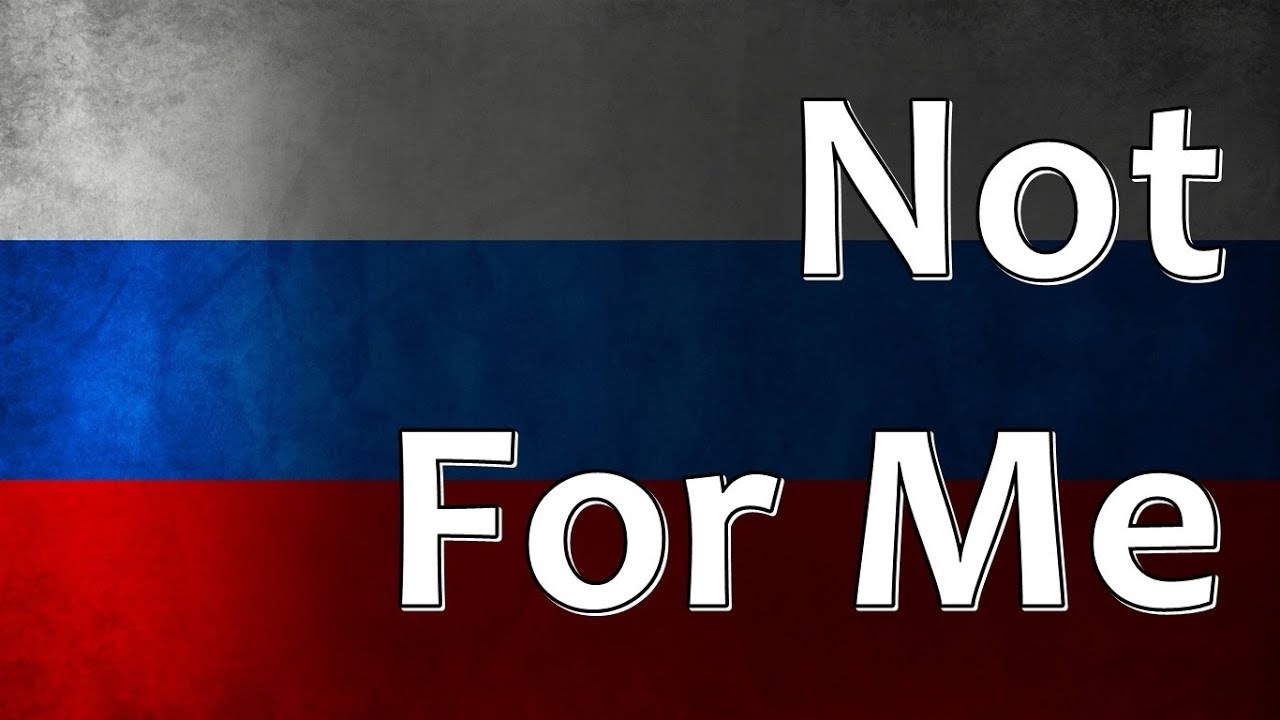 Russian Folk Song - Не для меня (Not for me)