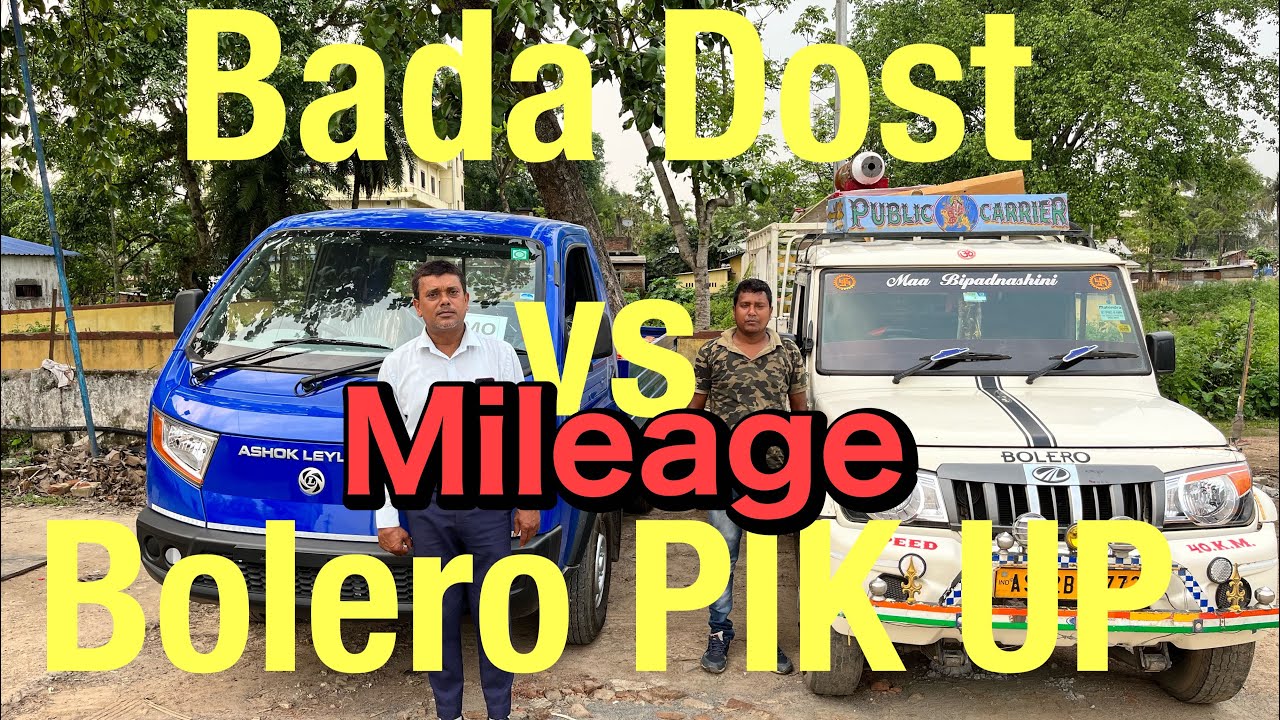 Ashok Leyland Bada Dost vs Mahindra Bolero PIK UP 1.7T Mileage Mukabla