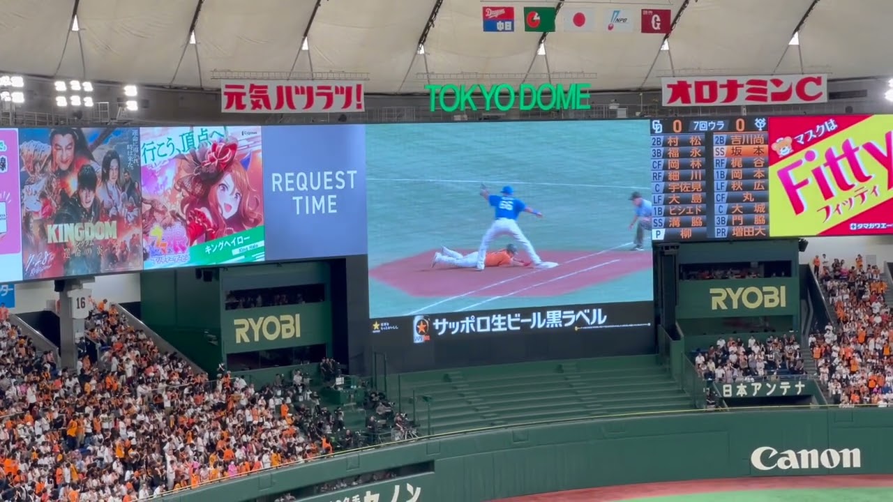 【中日ドラゴンズ】ショートライナーで一塁走者飛び出し帰塁もセーフがリプレイ検証でダブルプレー【vs読売ジャイアンツ】