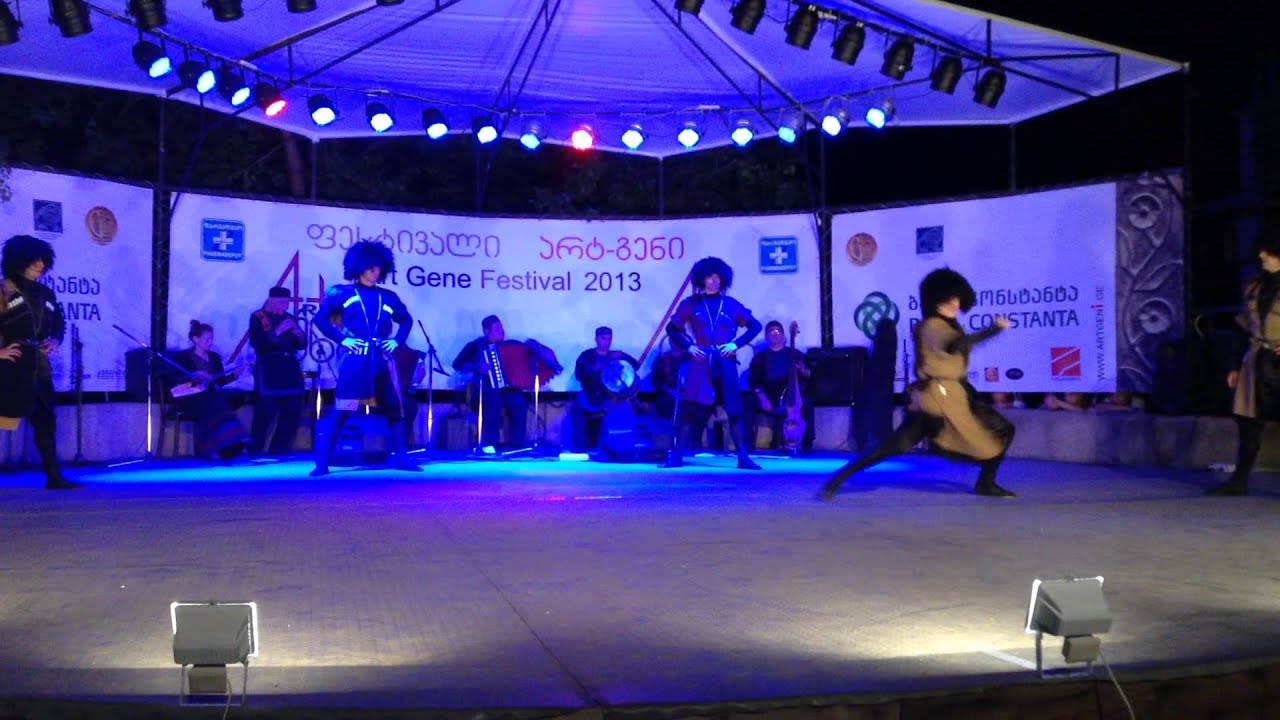 Sukhishvilebi Art geni 2013. Kazbeguri