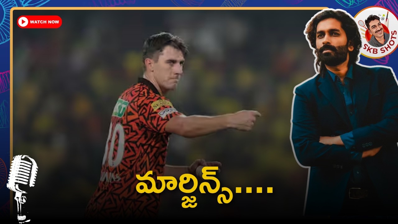 SRH season review | IPL 2026