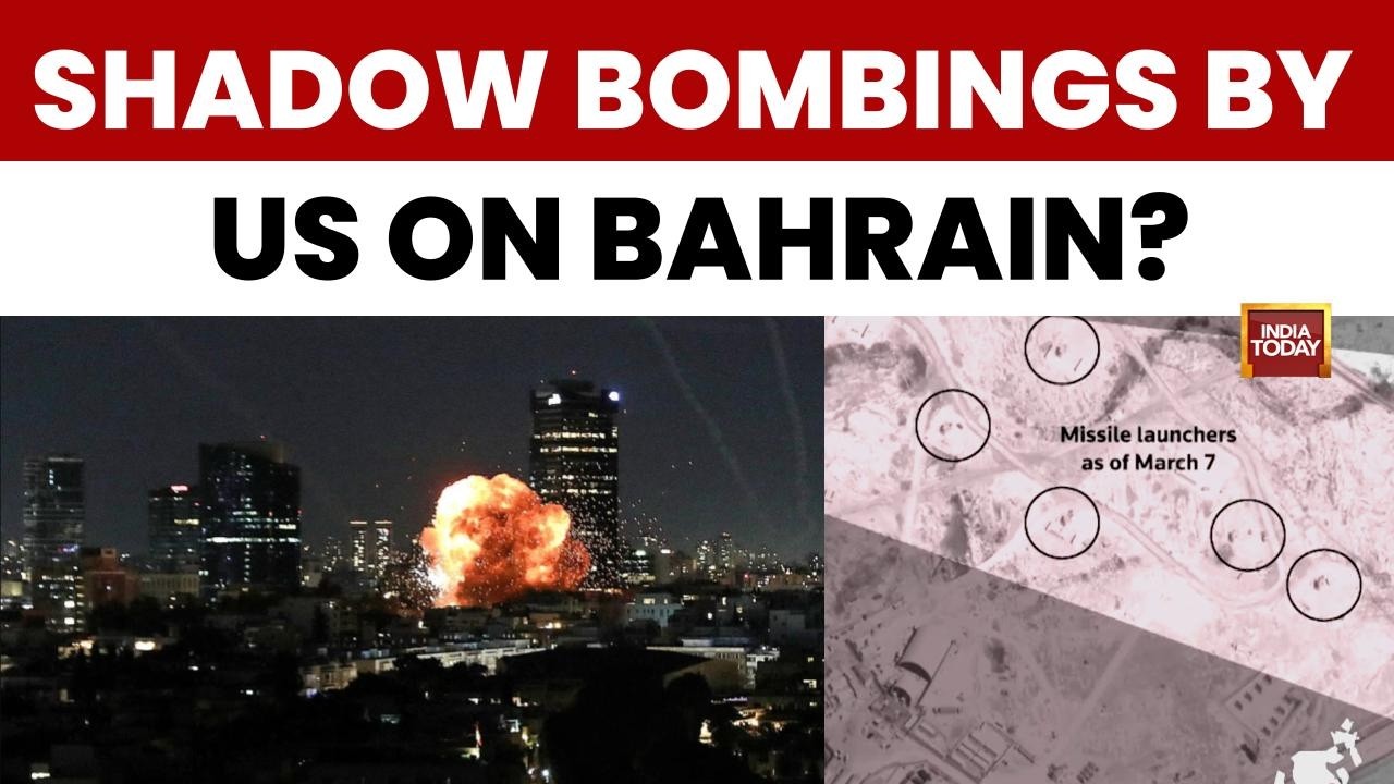 Bahrain Blast: US Patriot Missile Under Scrutiny, No Proof of Iranian Drone Shown