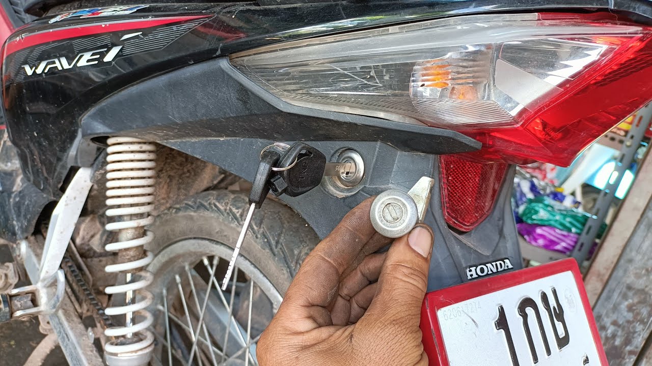 วิธีเปลี่ยนกุญแจเปิดท้ายเบาะwave 110 i LED 2019
