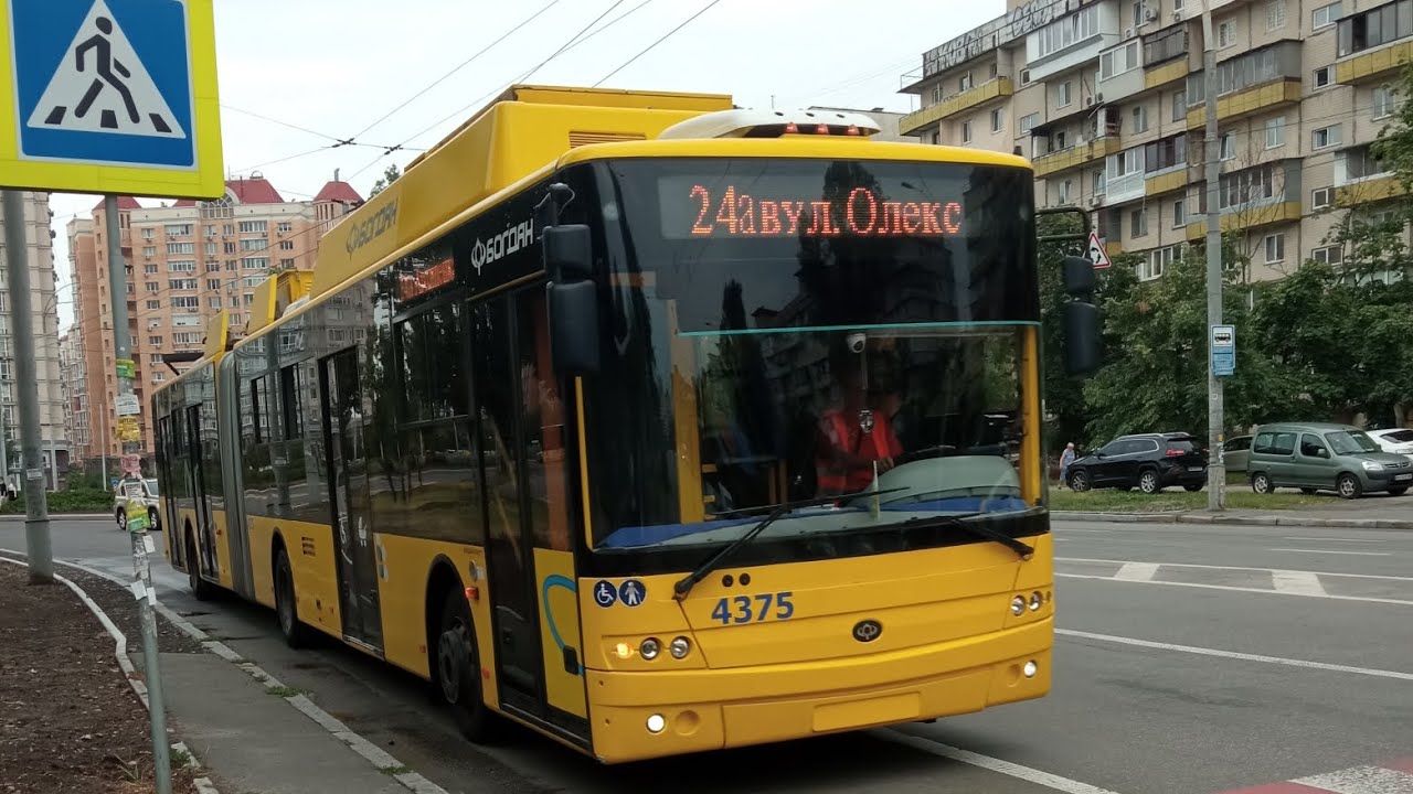 Киевский троллейбус Богдан Т901.17 бортовой номер 4375 маршрут номер 24А запись полного маршрута.