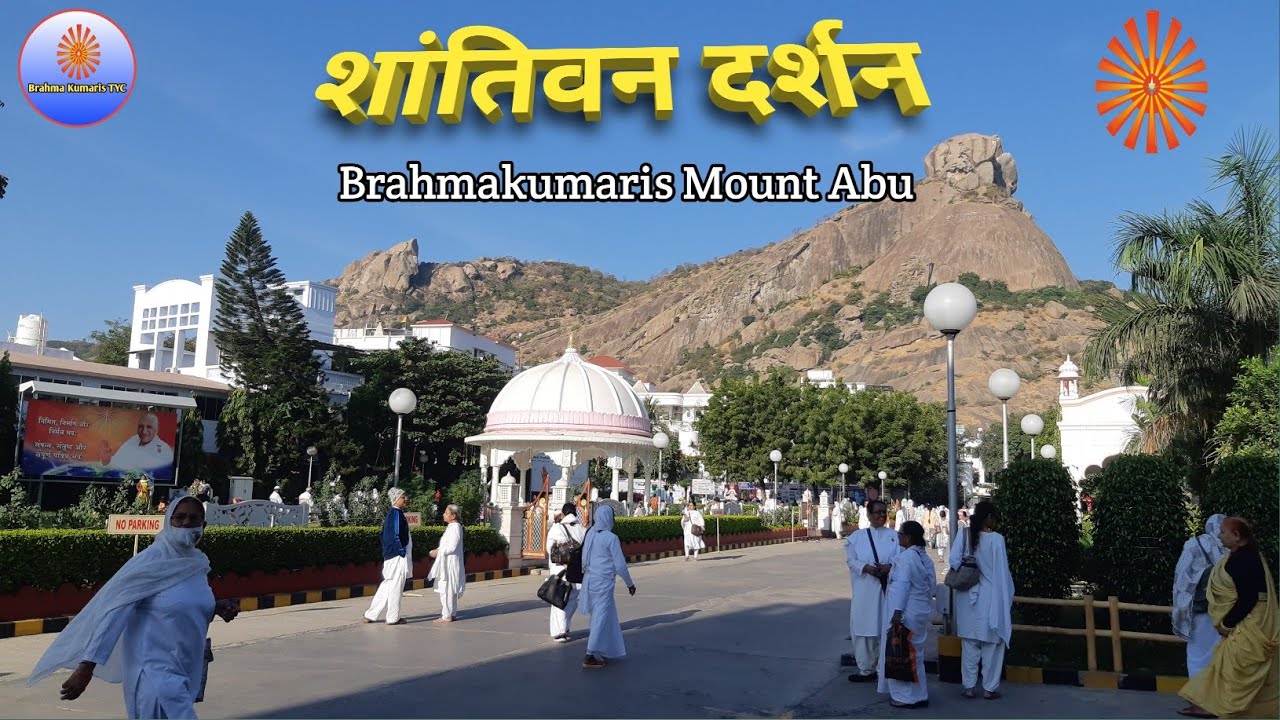 Shantivan darshan| brahmakumaris mount abu | शांतिवन के सुंदर नजारे.