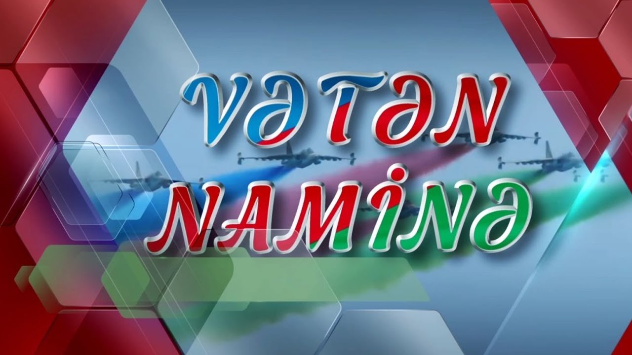 Vətən Naminə - 26.12.2021