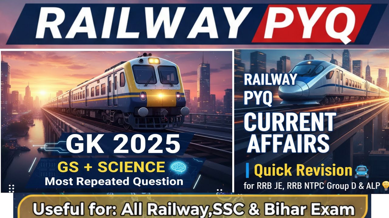 Railway PYQ GK 2025 | GS + Science Most Repeated Question | RRB JE, ALP, NTPC, RPF