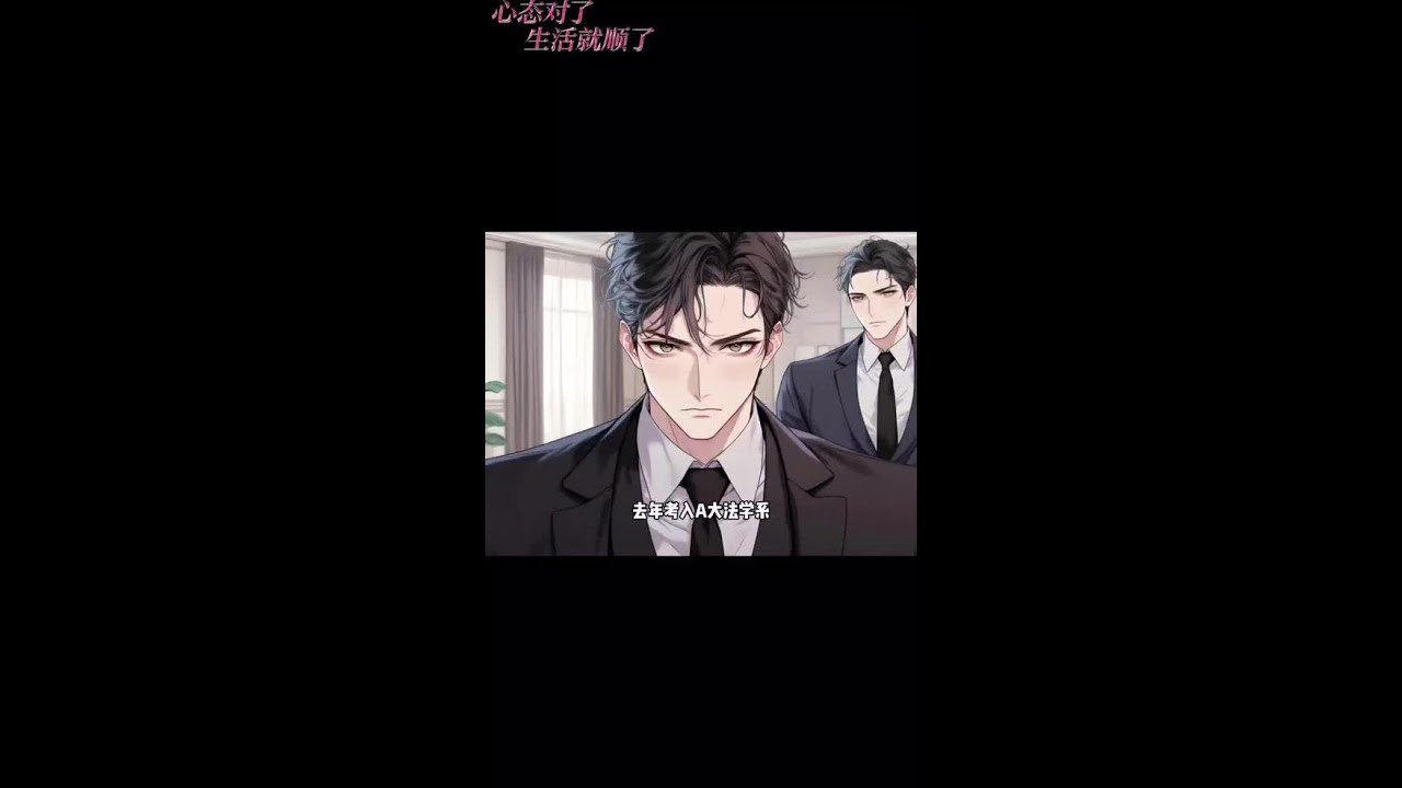 攻略男主失败后我瞒着所有人消失了 攻略男主失败后我瞒着所有人消失了后续 紫颜娇媚 紫颜娇媚后续 紫颜娇媚完结 紫颜娇媚大结局 紫颜娇媚全文 紫颜娇媚小说 紫颜娇媚余念 紫颜娇媚后续剧情 紫颜娇媚苏明