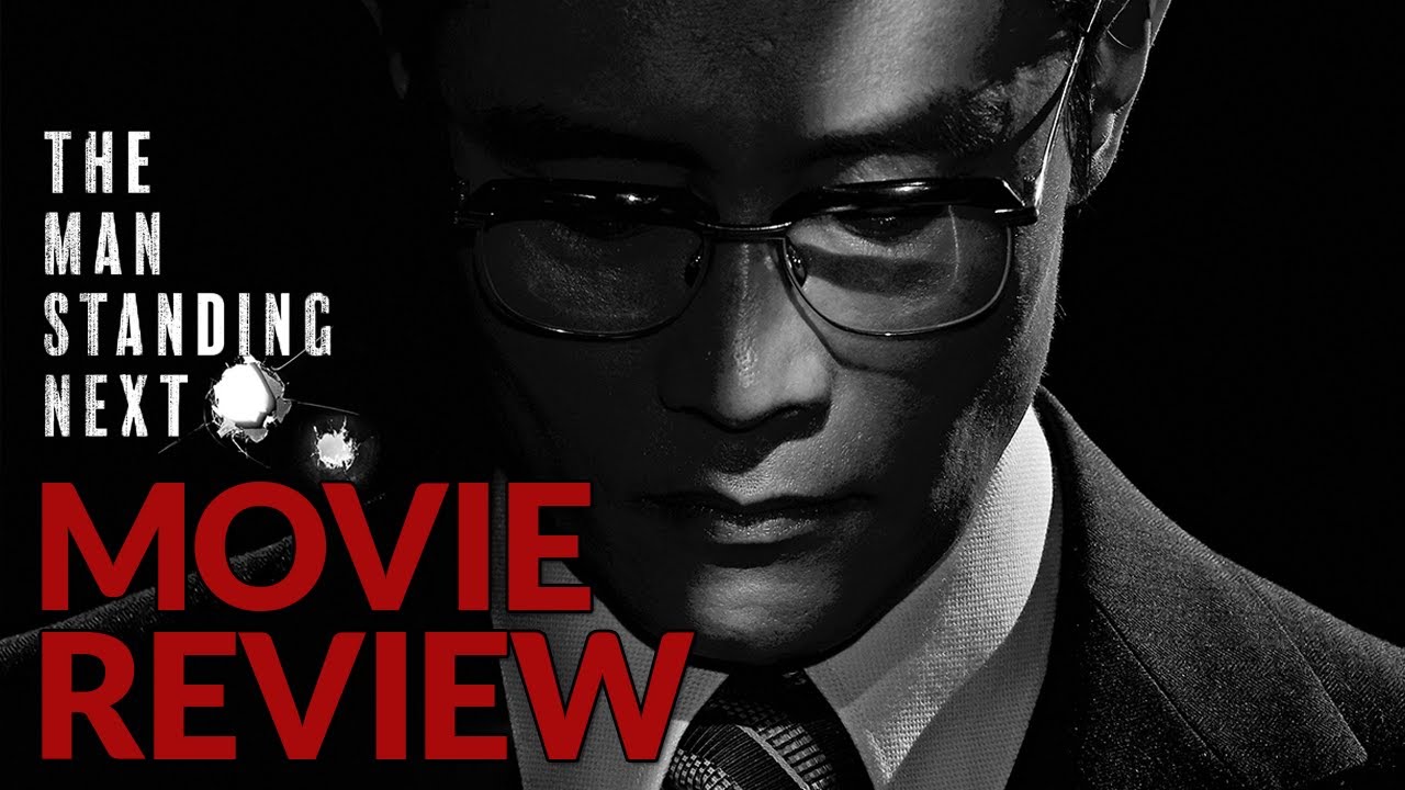 The Man Standing Next (2020) 남산의 부장들 Movie Review | EONTALK