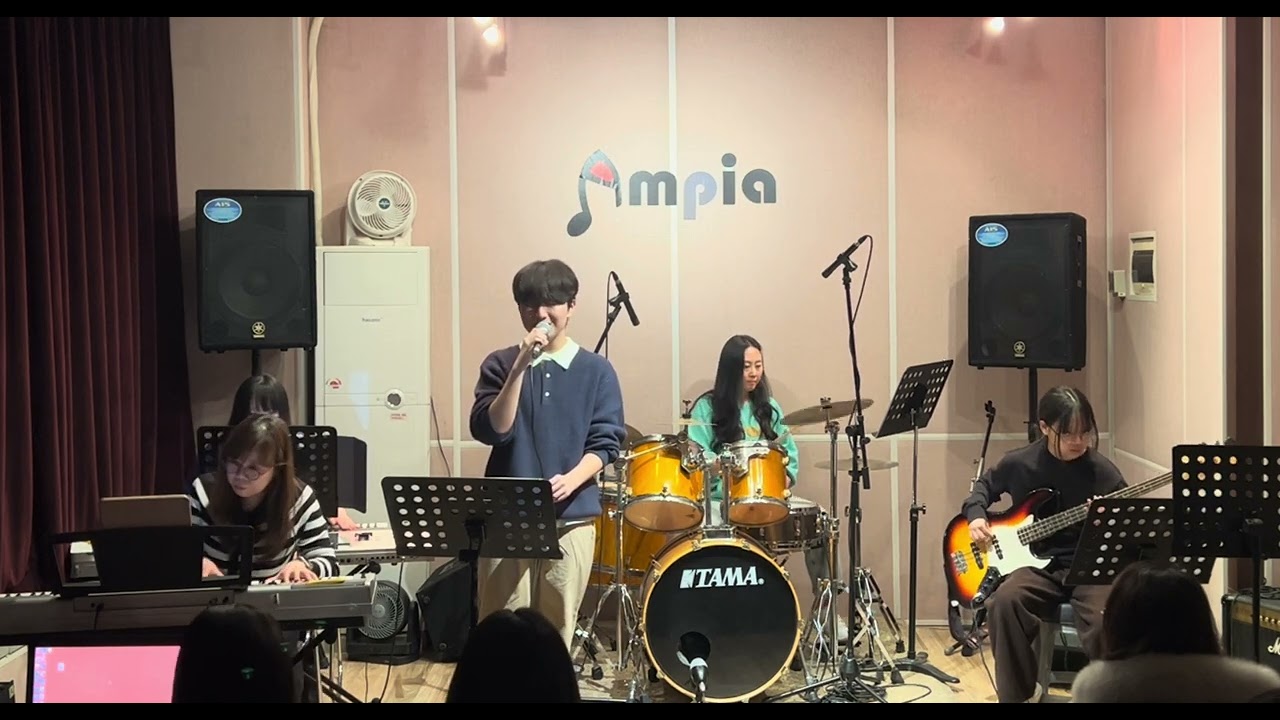 나무 - 카더가든 band cover