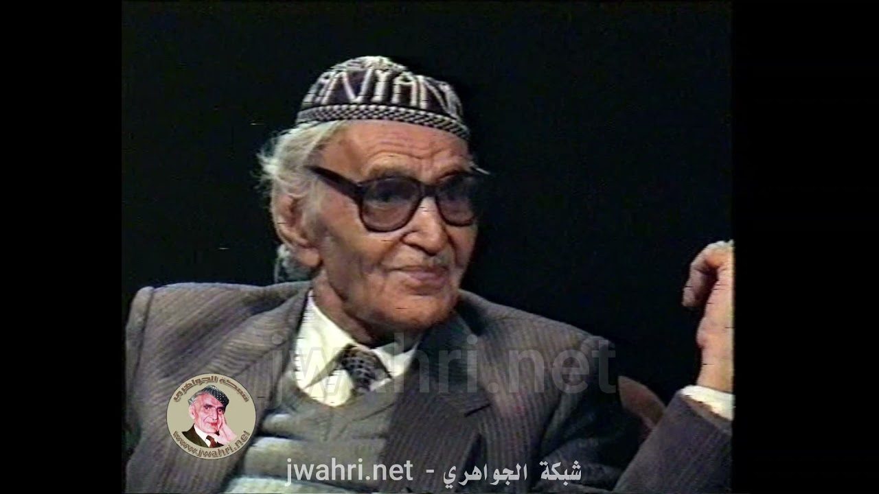 قصة قصيدة هاشم الوتري