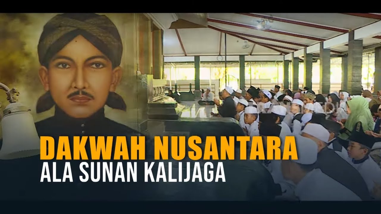 Dakwah Nusantara Ala Sunan Kalijaga | SECRET STORY (04/03/25)