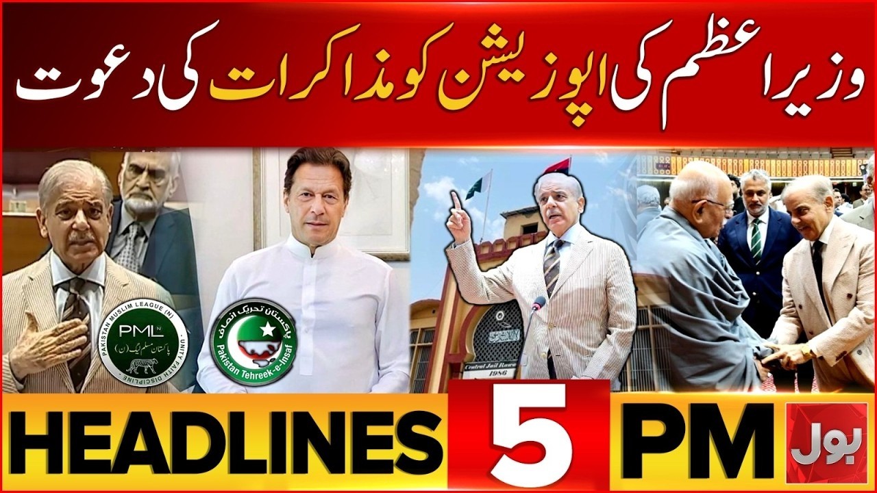 Pakistan Budget 2026-27 Inside Story | BOL News Headlines at 5 PM | Destructive Flood In Skardu