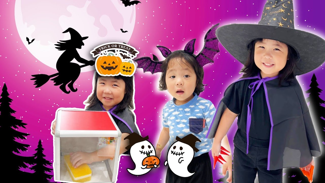 工作手作りの仮装ハロウィンパーティーをしよう♪「箱の中身は何だろな？」などのゲームもお友だちとやったよ☆