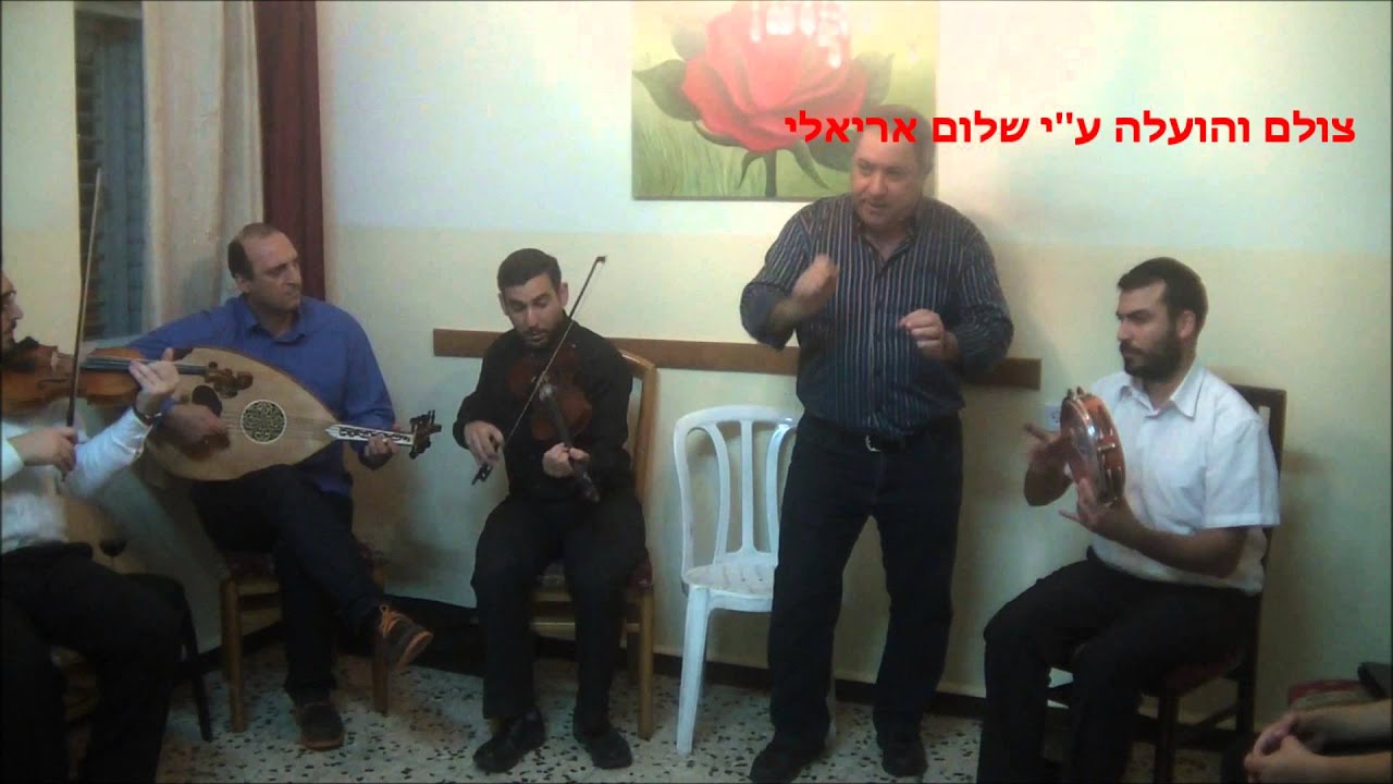 ibrahim izat הזמר אבי כהן פ' אשכי למין אינתא זמאן  2013