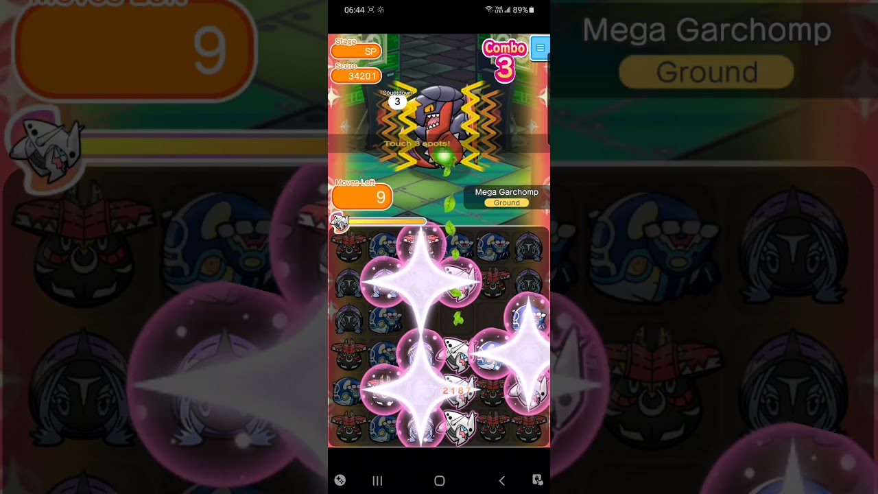 Pokemon Shuffle Mobile Mega Garchomp Competitive Stage『ポケとる スマホ版』メガガブリアス「ランキングステージ」05/2021