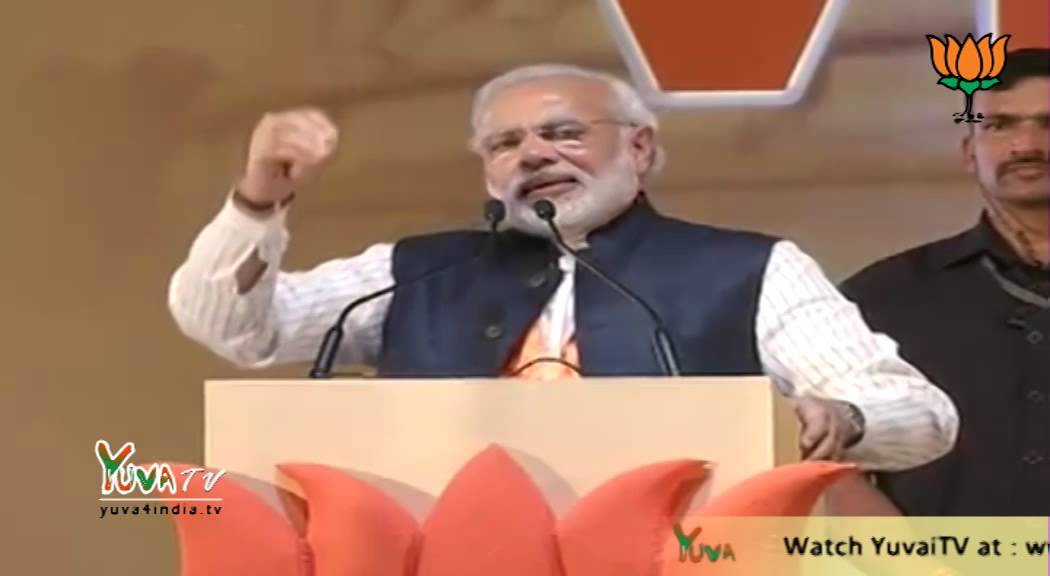 Shri Narendra Modi addresses Vijay Sankalp Rally at Merces, Panaji (Goa)