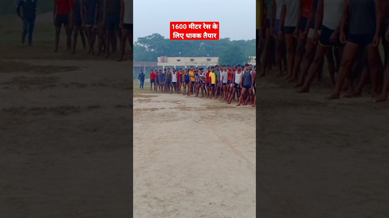 1600 Meter Race Ke Liye Dhavak Taiyar❤️// #army #race #1600m #shorts #viral #shortvideo #sports #tod