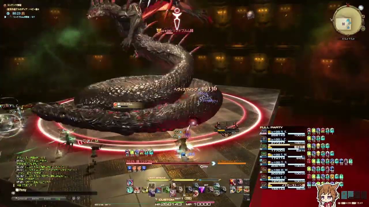 【FF14】ペースト集めとTアチーブ両立のためヘビーNを周回する。