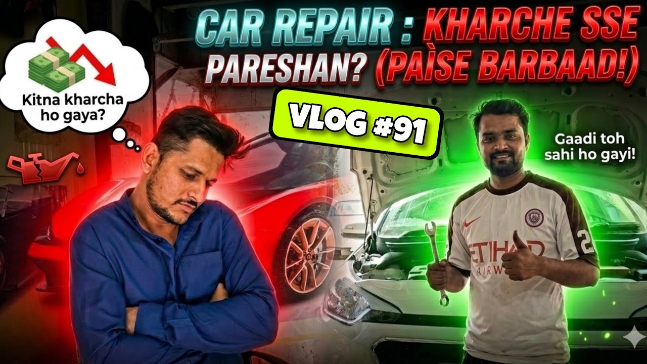 Vlog #91 | Sameer Ka Hua Mota Kharcha i20 Ki Service Me | Bpl Biker Vlogs