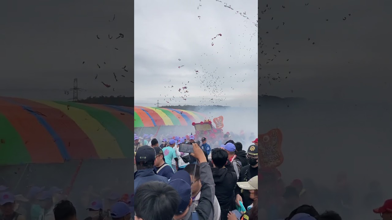 🎉25年四月十三日🎉🙏恭迎大甲聖母回鑾🙏