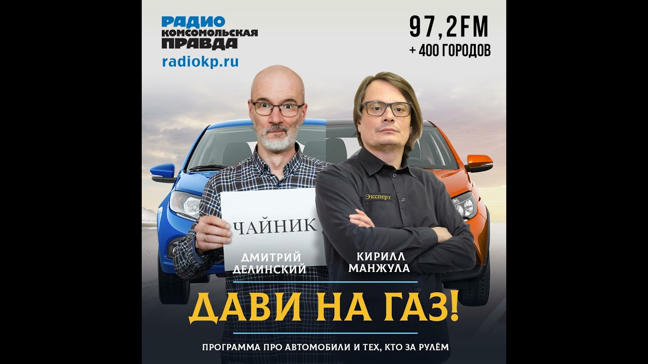Русская зима против китайского железа: что происходит с машинами из Поднебесной на морозе