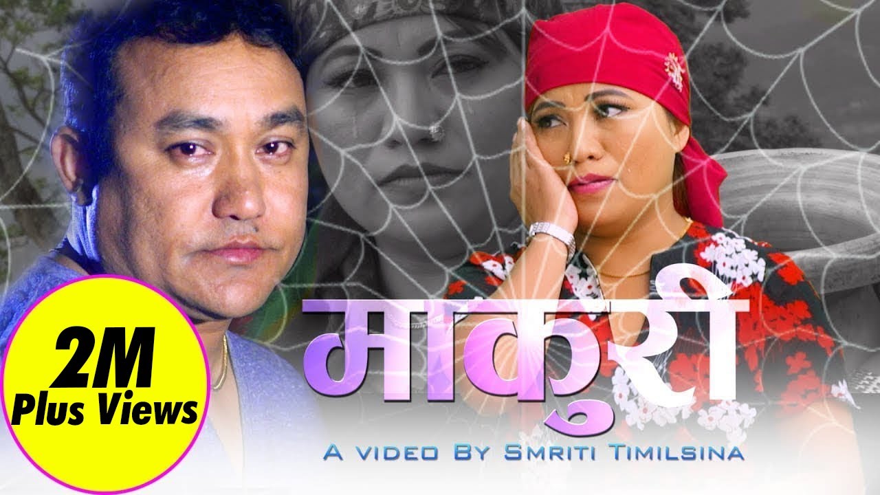 New Nepali lok dohori song 