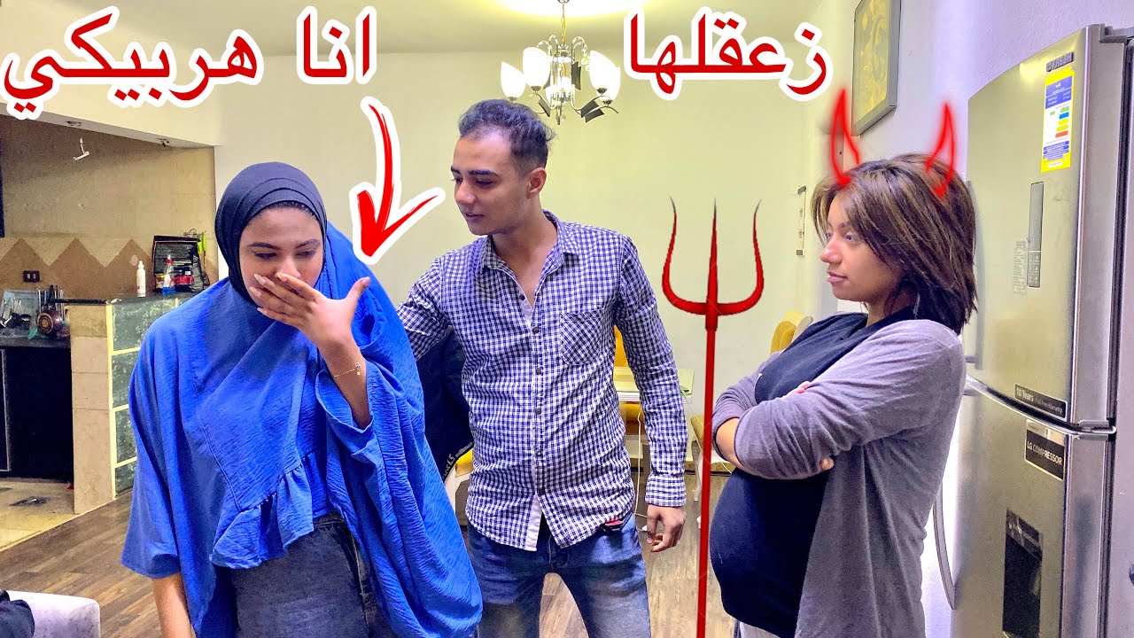 مقلب الاهانه ف مراتي قدام عيلتي مني انا و هبه 😂 هتموتو ضحك