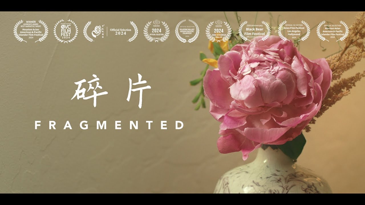 Fragmented | Short Film | Award-Winning | VC FilmFest Official Selection | Asian American | Dementia