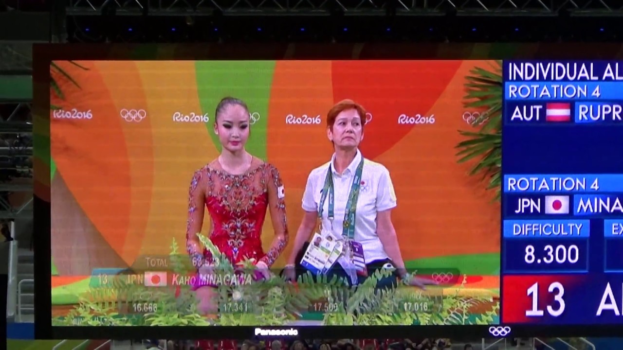 2016 Rio Olympic 皆川夏穂 Kaho Minagawa JPN RIBBON Rhythmic gymnastics Individual All-Around