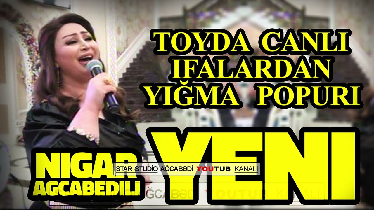 Toydan yığma 