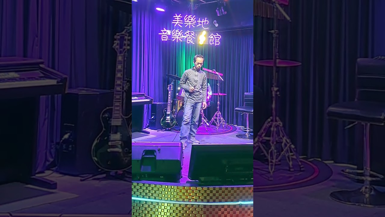 有量的人：原唱陳隨意
