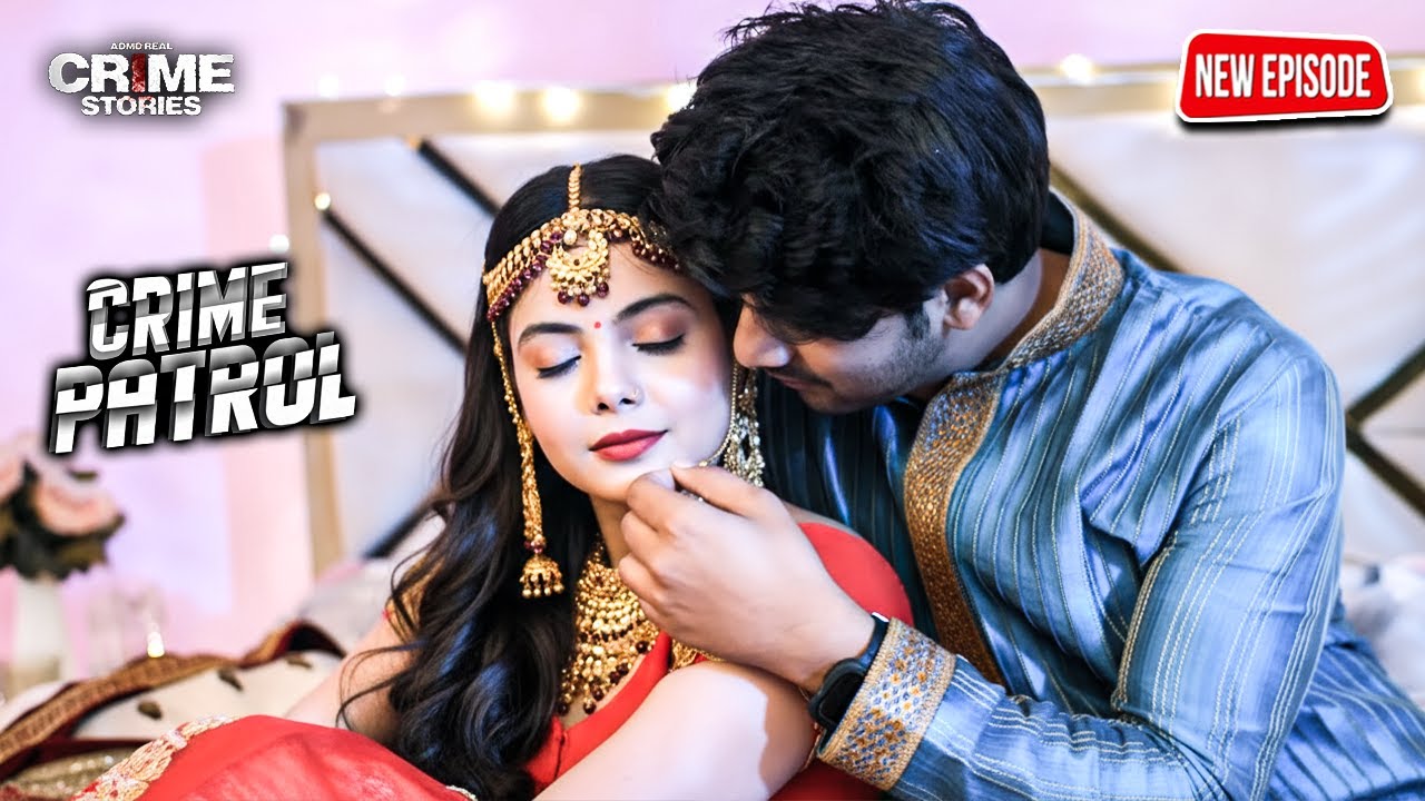 सुहागन एक अभीश्रॉफ | Crime Patrol | क्राइमपेट्रोल | New Episode | #2026