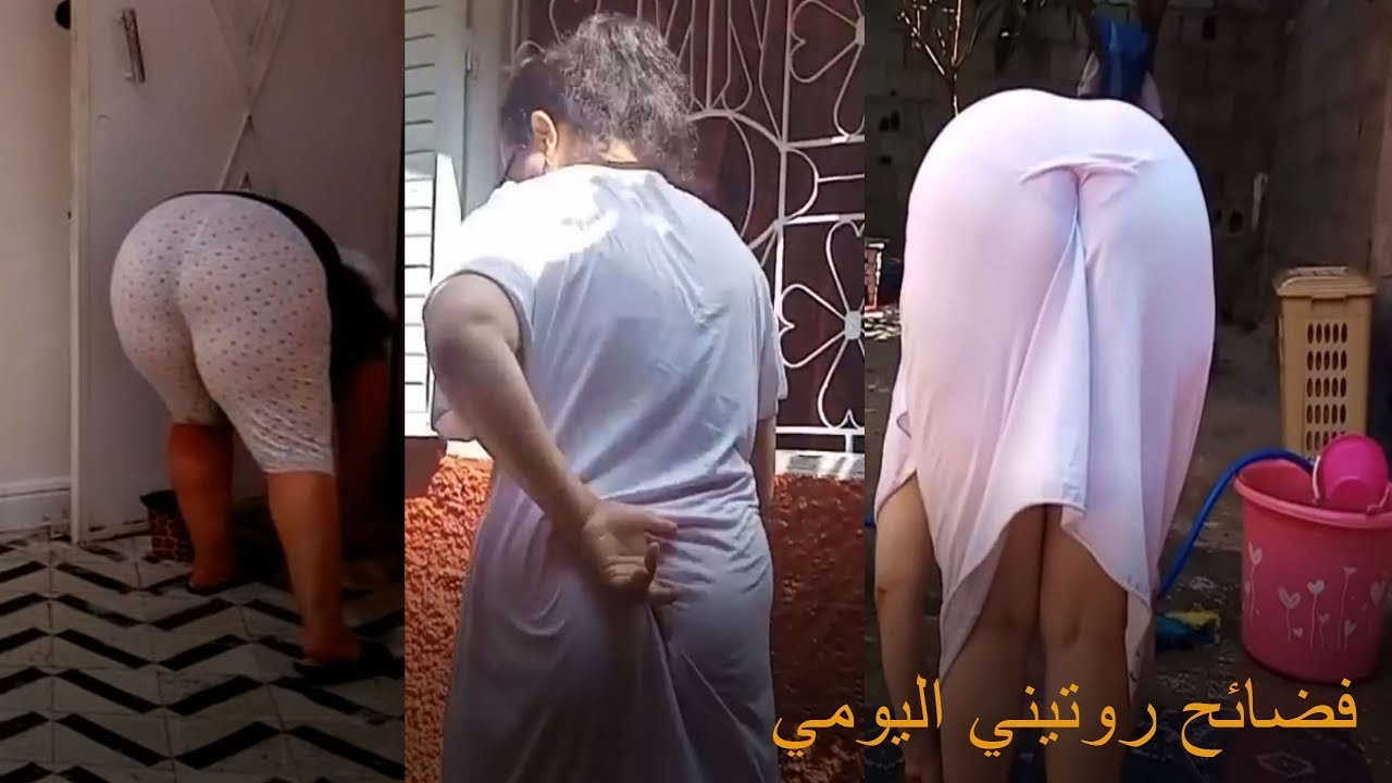 9ahba _Skhona_Bghat_lHwa _