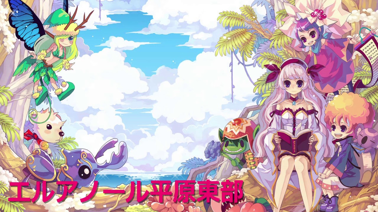 【作業用BGM】エルアノール平原東部『ラテール』
