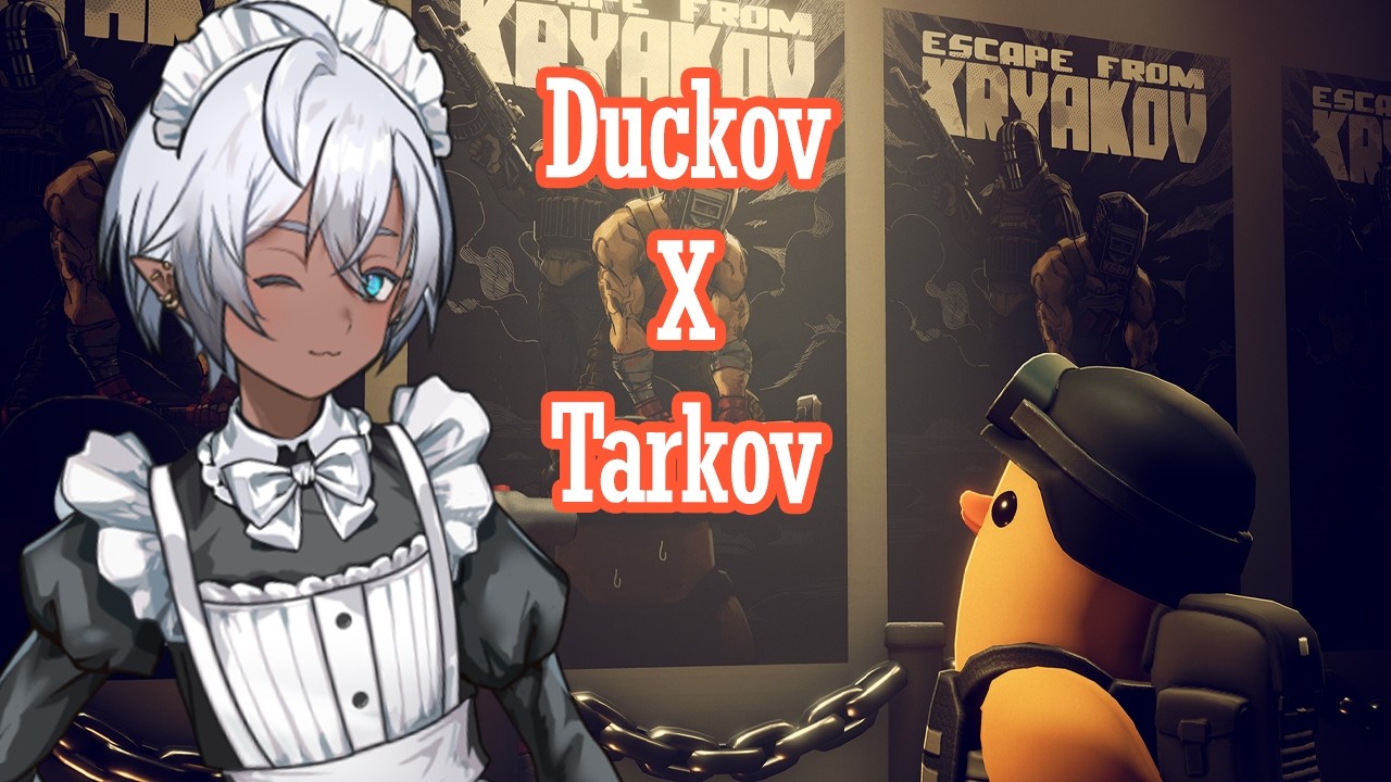 【Escape From Duckov】 Duckov X Tarkov Collab Event (Indie VTuber)