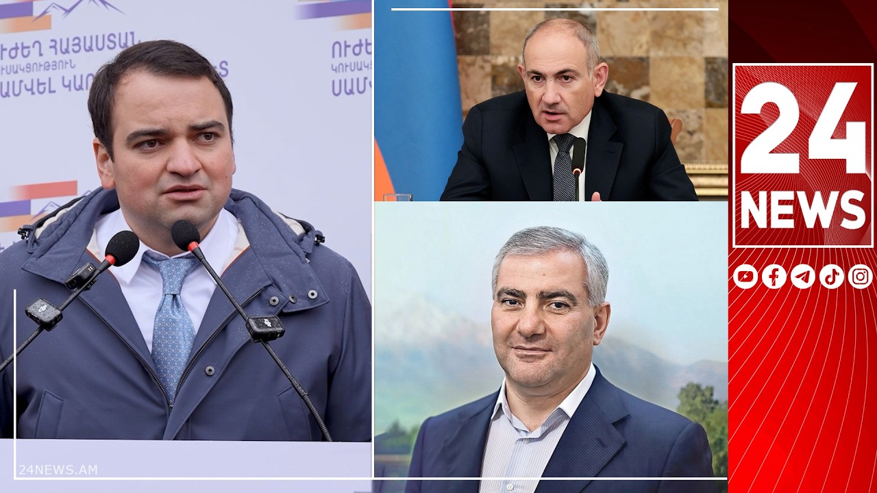 Իրենց արշինով էին չափում Սամվել Կարապետյանին, գիտեին՝ տանեն, պահեն, ինչ ասեն, կանի․ Նարեկ Կարապետյան