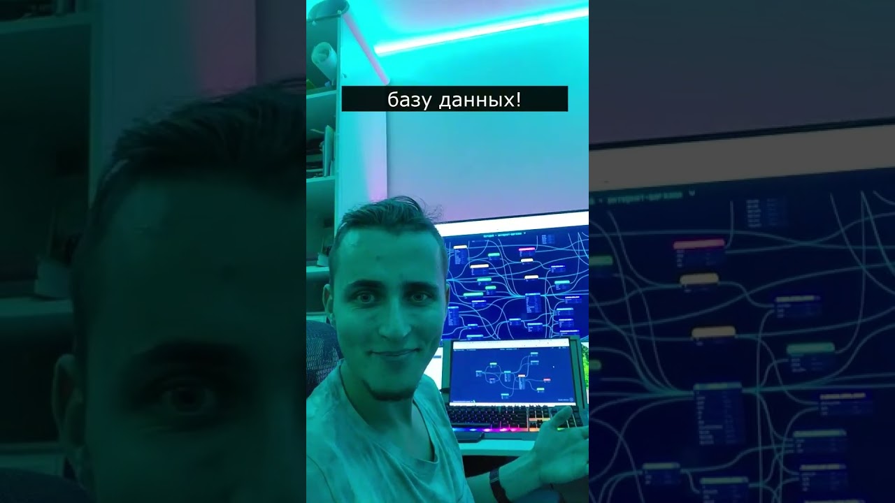 Создание базы данных. Где спроектировать реляционную бд?