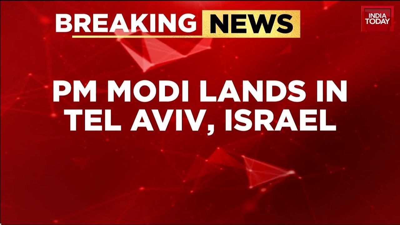 PM Modi Lands In Tel Aviv For Historic Israel Visit, To Address Parliament | PM Modi Israel Visit