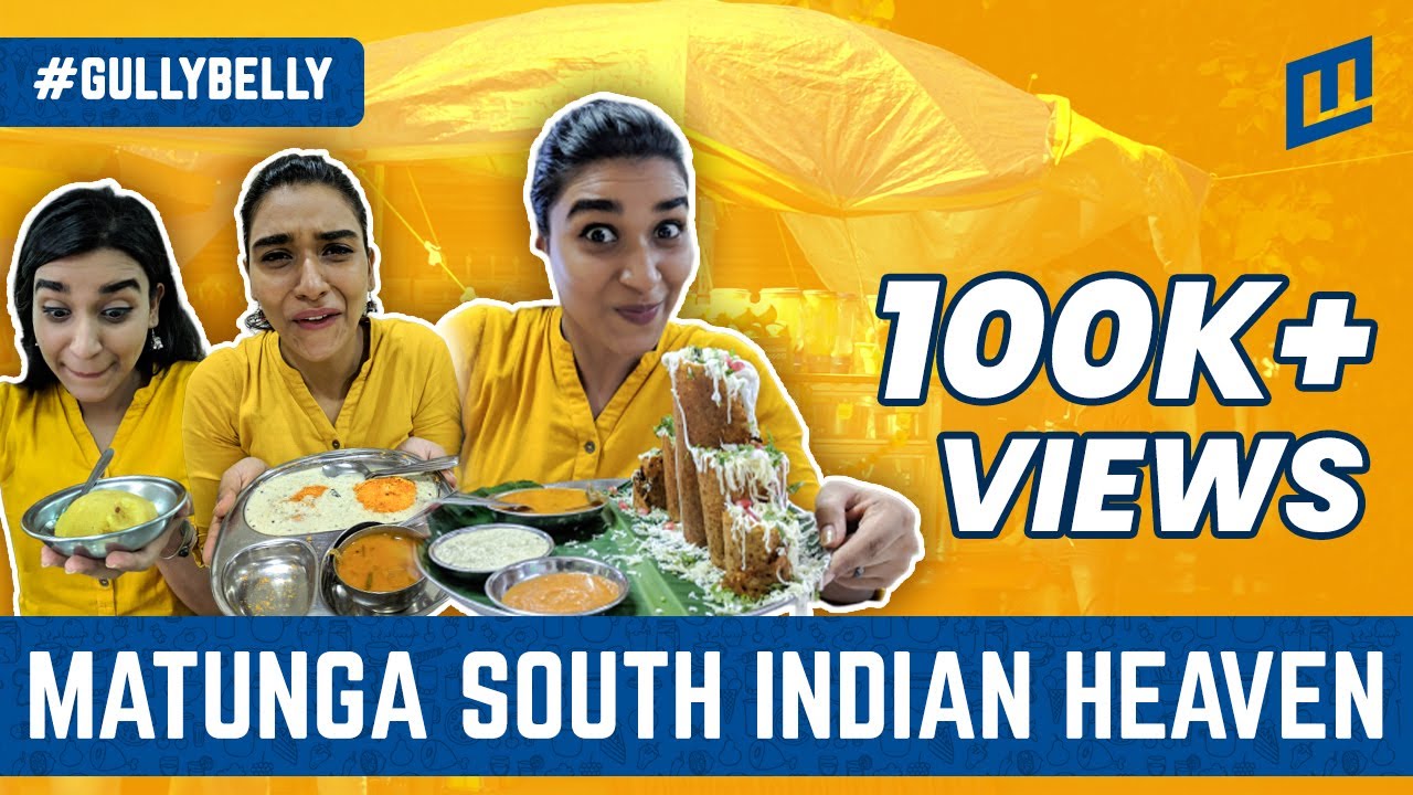 Matunga Street Food - South Indian, Chinese, Chat