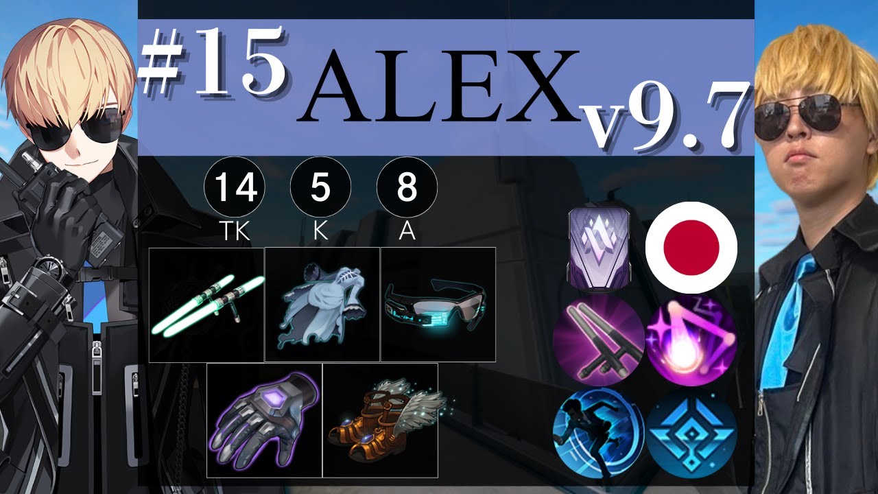 #15 Alex Gameplay — Diamond Ranked 1st Place | Eternal Return | Patch 9.7