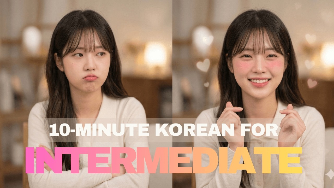 20 KOREAN EXPRESSIONS FOR EMOTIONS 🗣️🇰🇷 | 10 Minutes Korean Listening Practice for Intermediate
