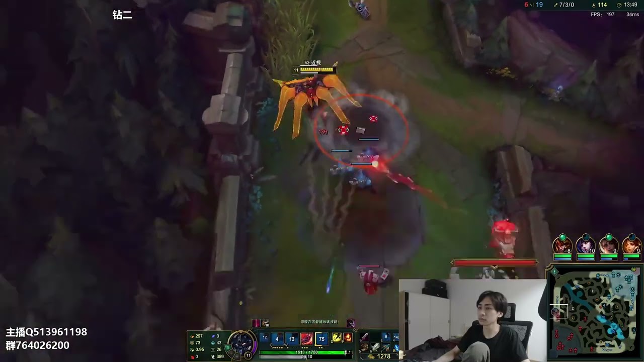 🛑 XiaoMing Aatrox vs Graves (Best Aatrox) - XiaoMing Stream 23.5.2022