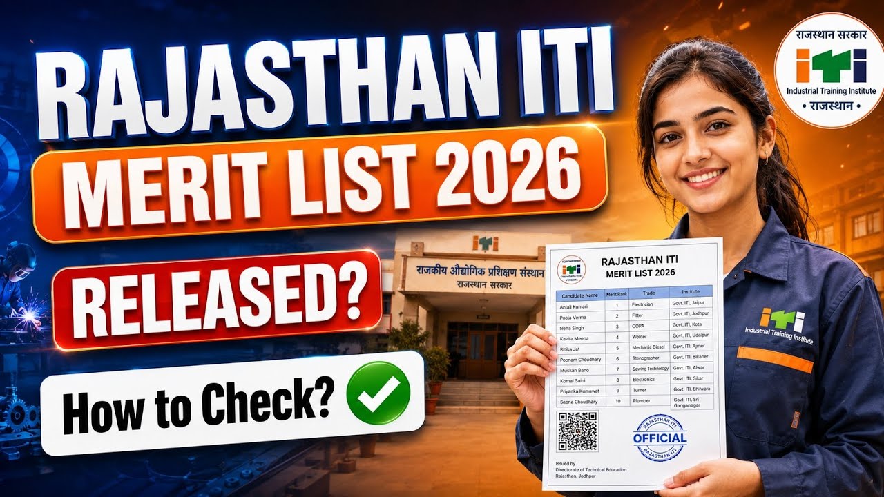 rajasthan iti merit list 2026 | rajasthan iti selection list 2026