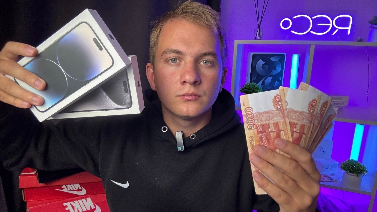 Как начать Зарабатывать, если Ты ничего не умеешь?